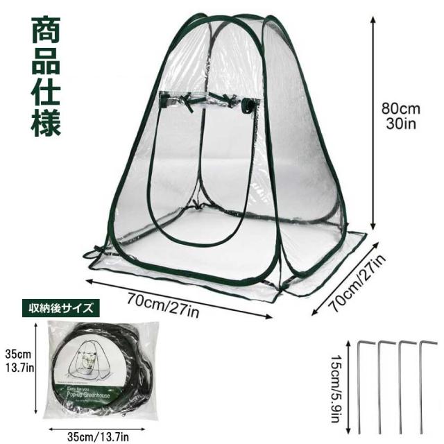 商品画像11