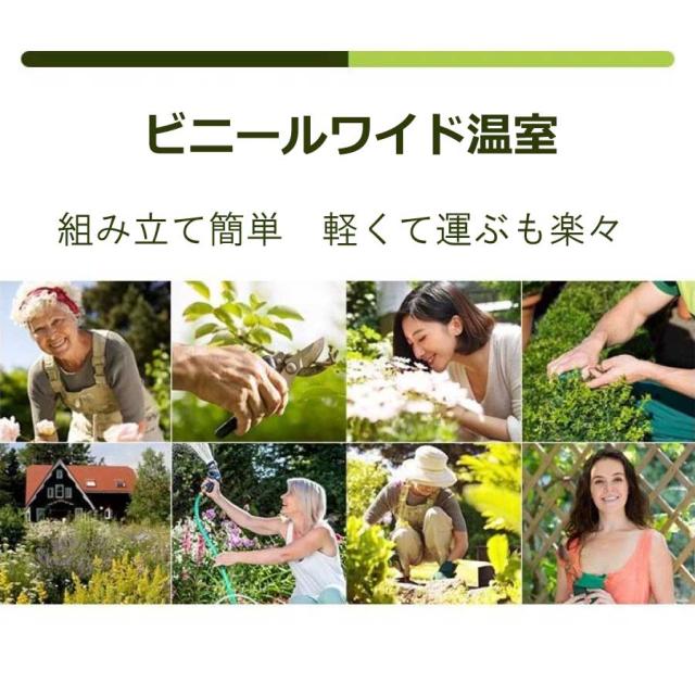 商品画像7