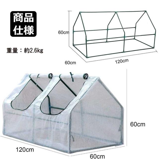 商品画像8