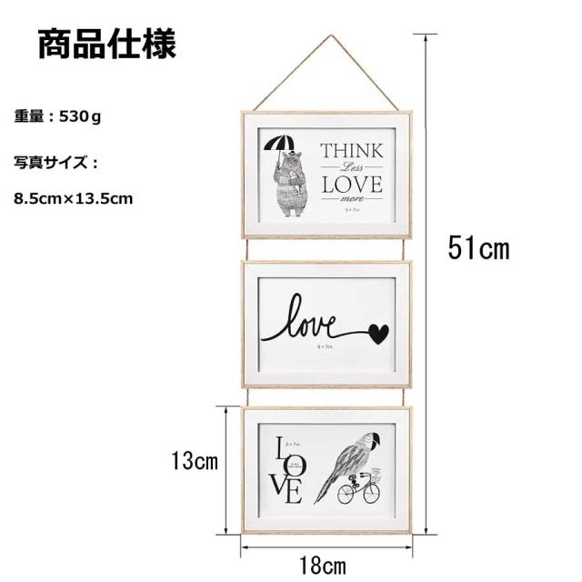 商品画像13