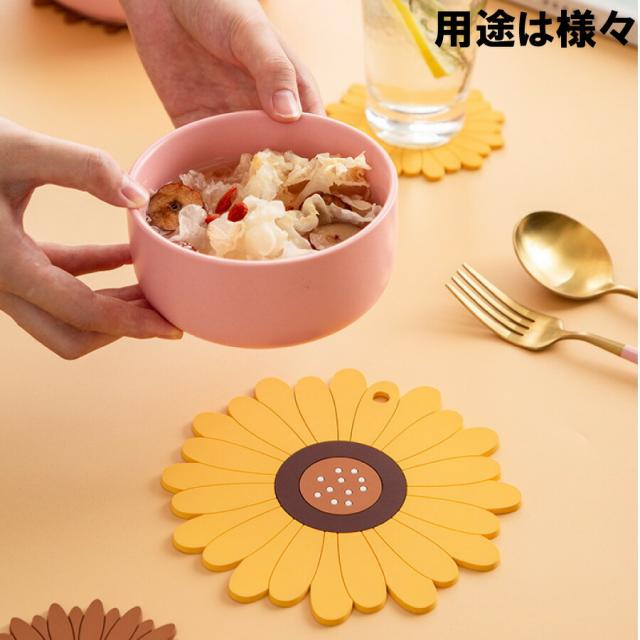 商品画像2