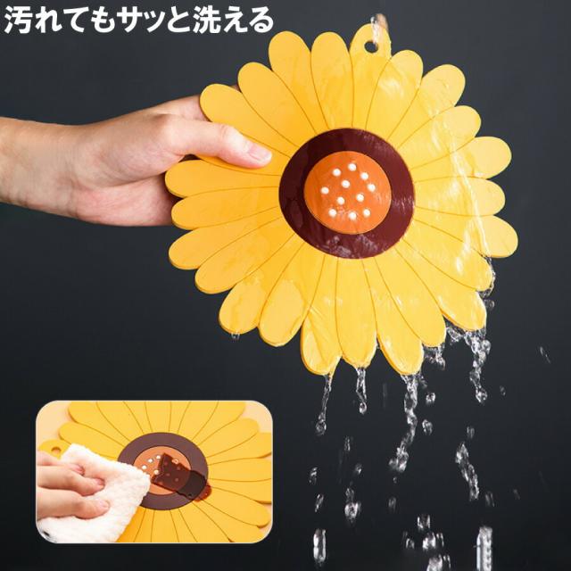 商品画像3