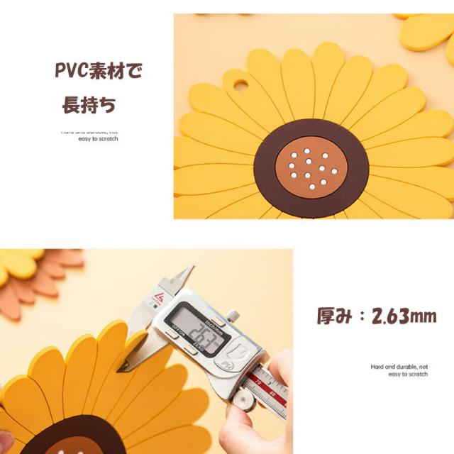 商品画像4