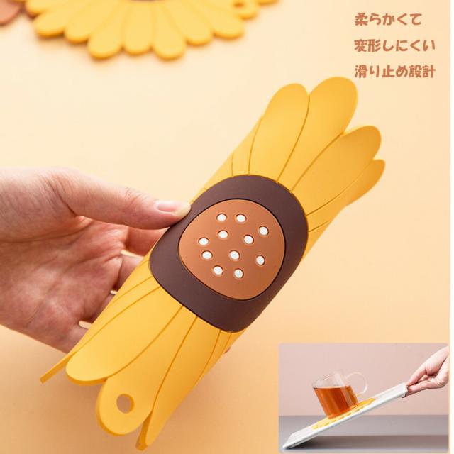商品画像6