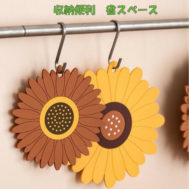 商品画像7