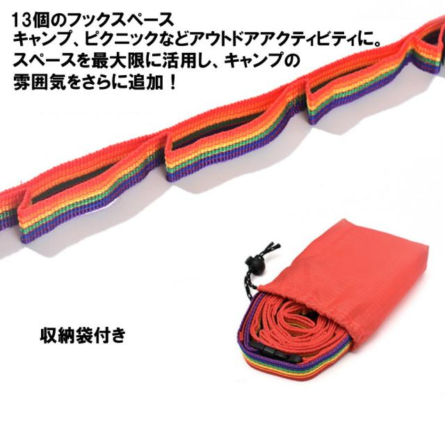 商品画像4