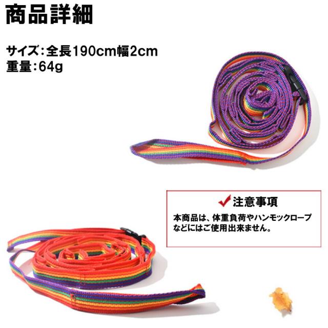 商品画像7