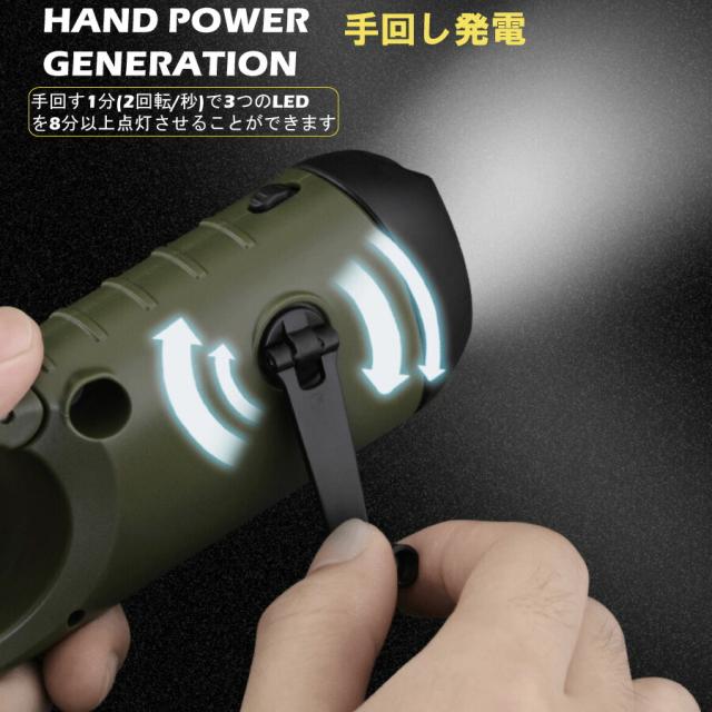 商品画像2