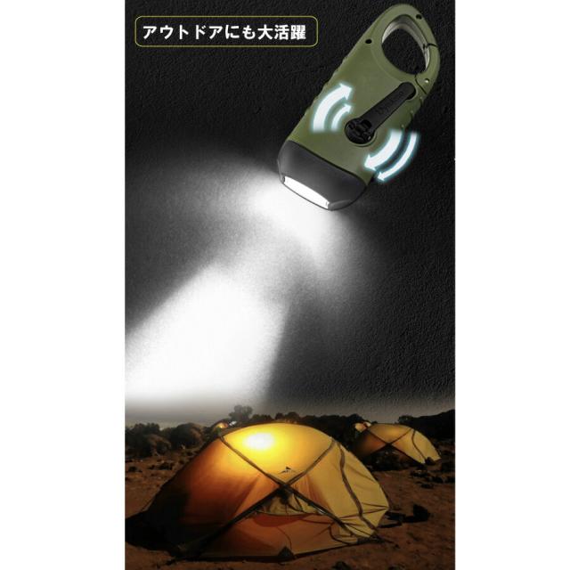 商品画像4