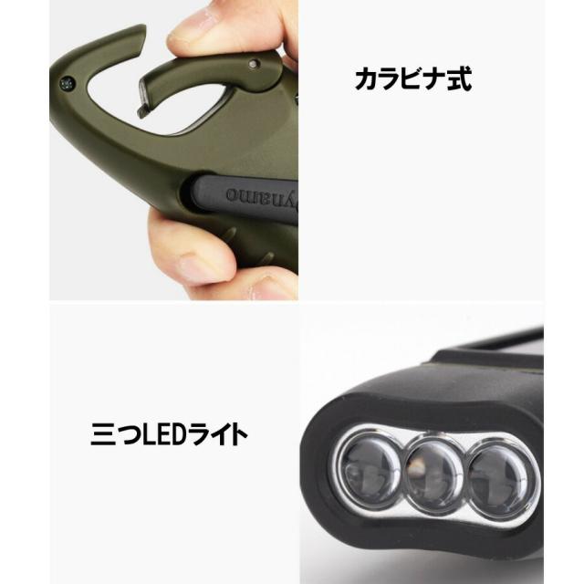商品画像6