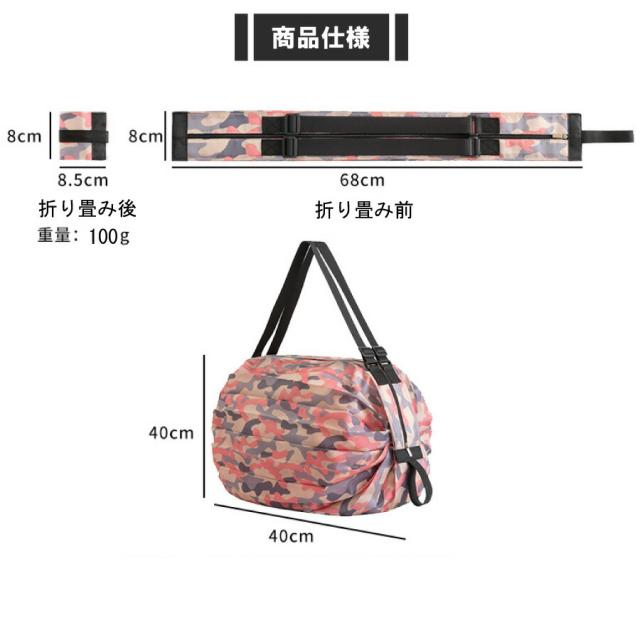 商品画像9