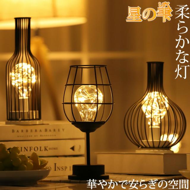 商品画像1