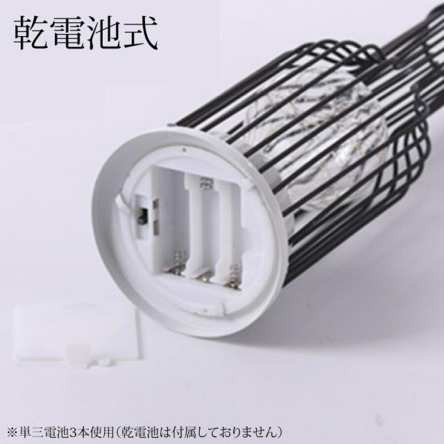 商品画像8