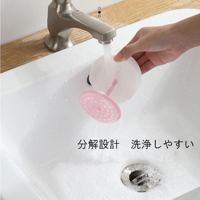 商品画像4