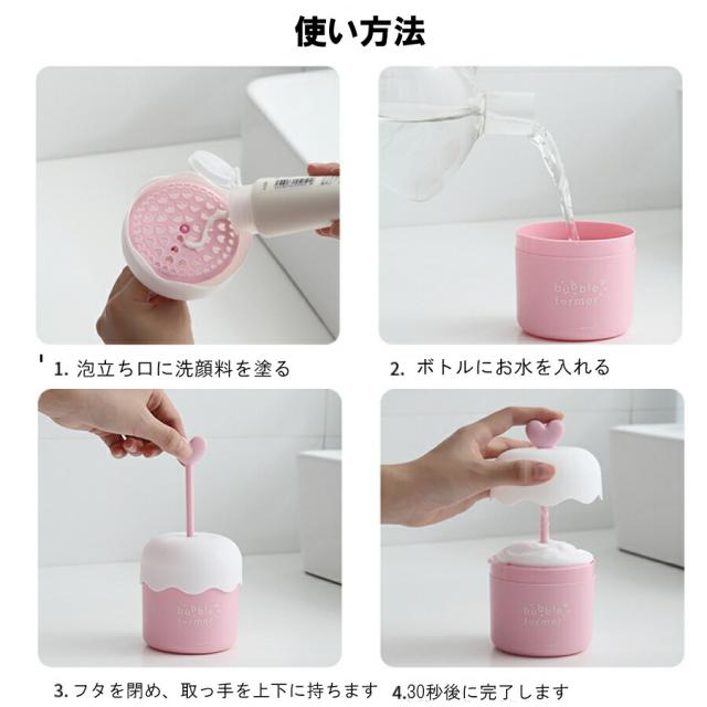 商品画像8