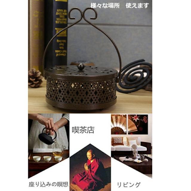 商品画像3