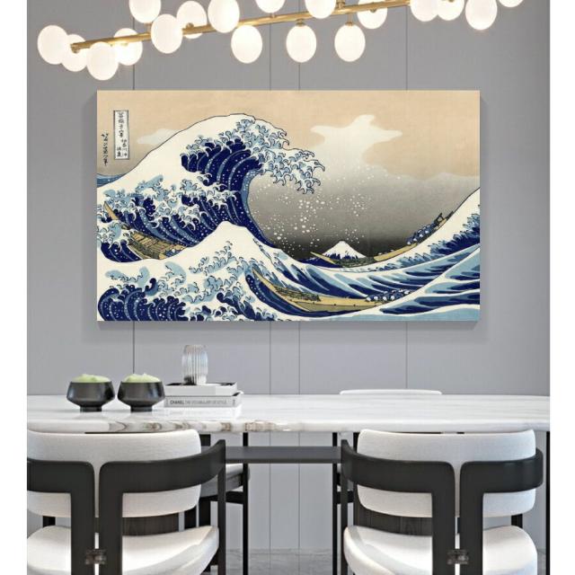 葛飾北斎 富嶽三十六景・神奈川沖浪裏 浮世絵 日本画 名画 絵画 アート