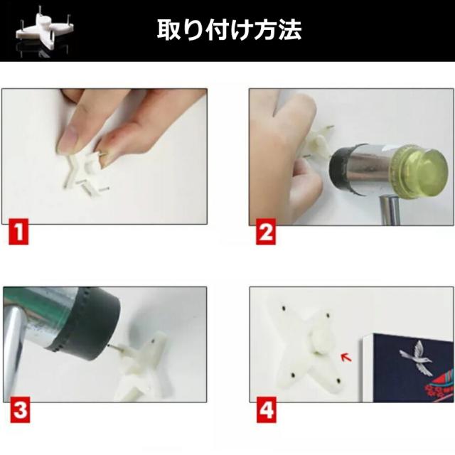 商品画像10