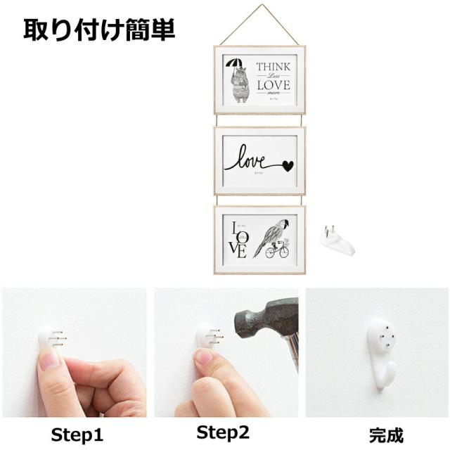 商品画像11