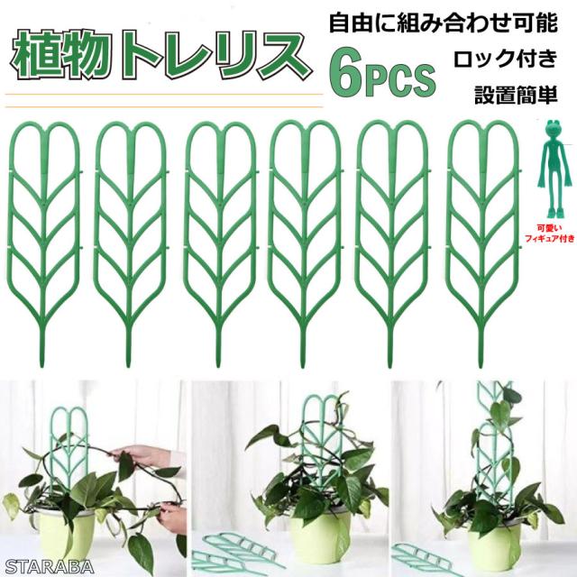 商品画像1