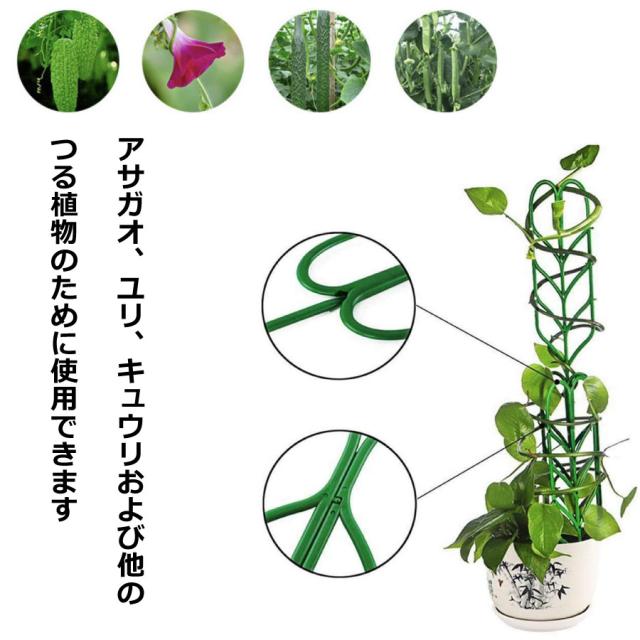 商品画像3