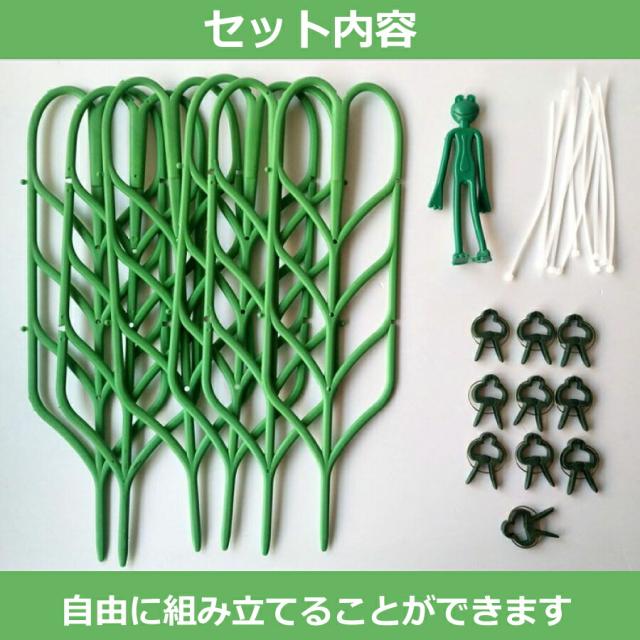商品画像10
