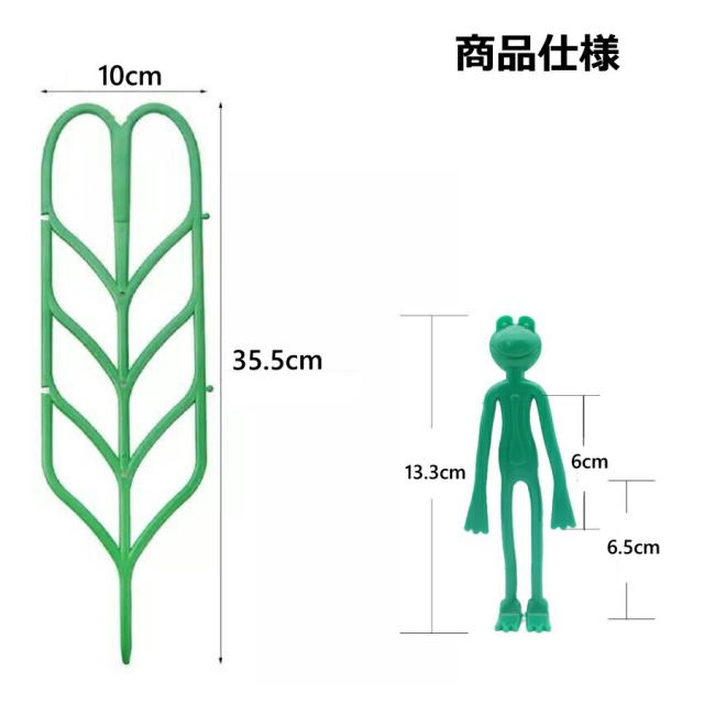 商品画像11