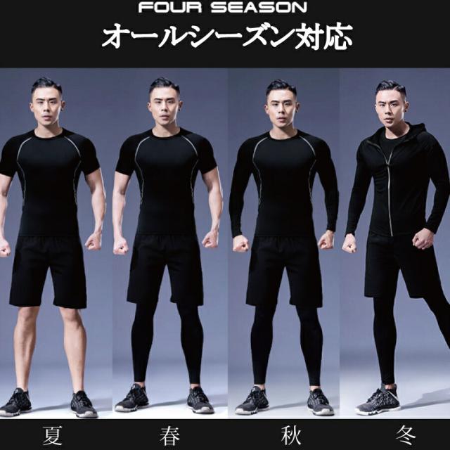 商品画像2