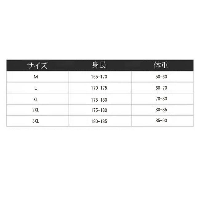 商品画像7