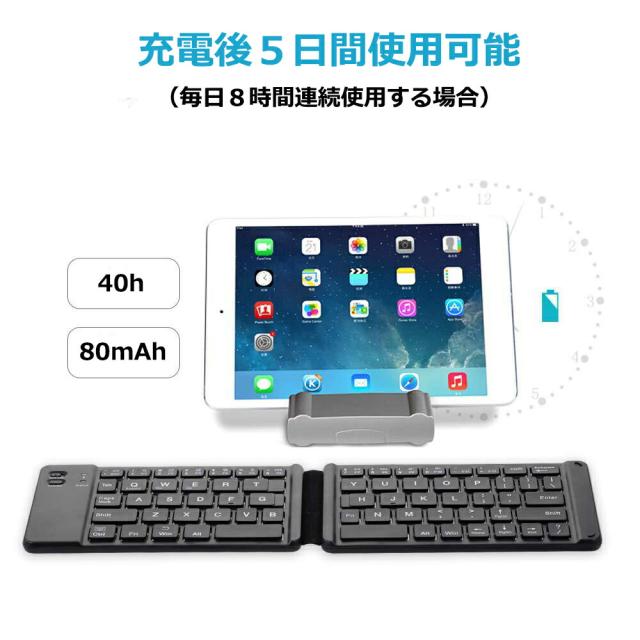 商品画像6