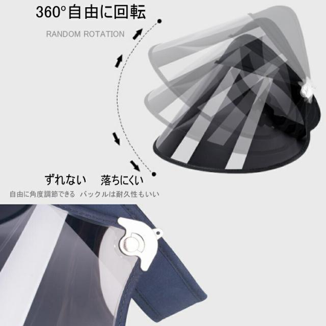 商品画像6