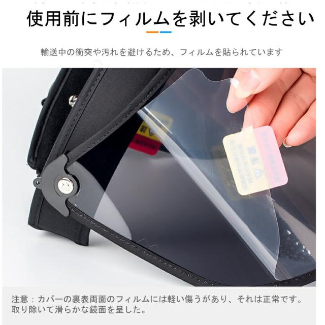 商品画像9