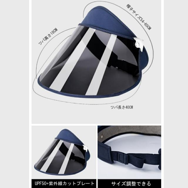 商品画像10