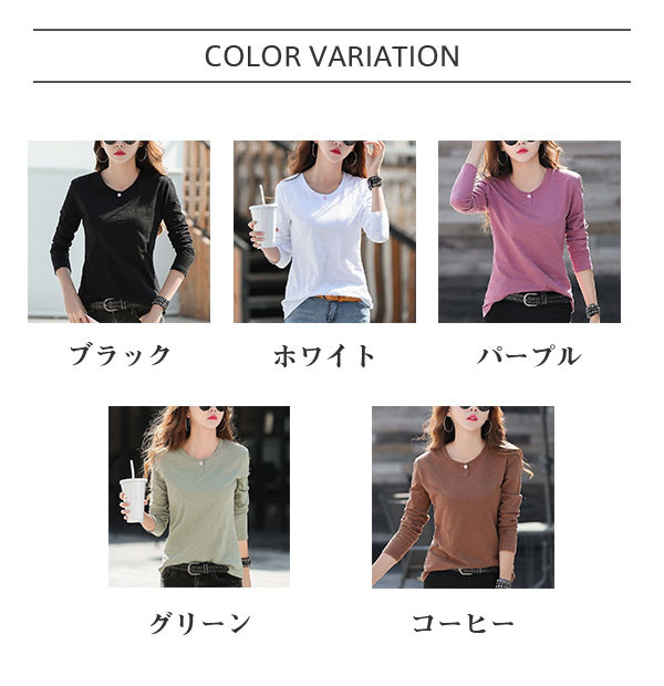 2点ご購入で200円OFF」カットソー レディース トップス Tシャツ