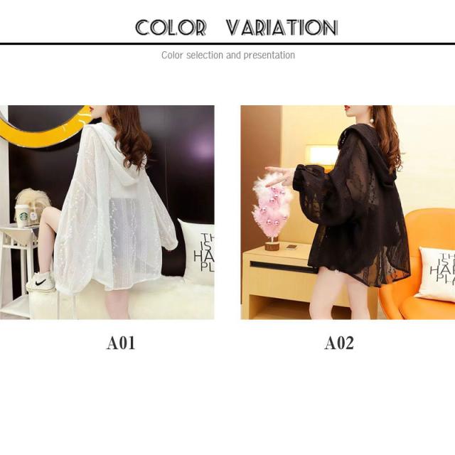カーディガン ヒョウ柄 UVカット レディース シフォン 薄手 着痩せ トップス アウター 紫外線対策 春 夏 冷房対策 花粉予防 Amazon | [lisusut] UVカット カーディガン レディース シフォン