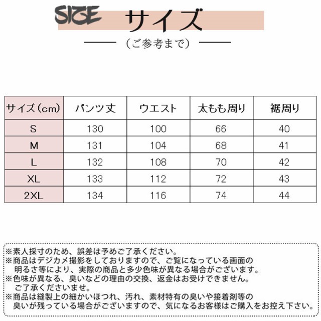 オーバーオール メンズ サロペット ワークパンツ オールインワン