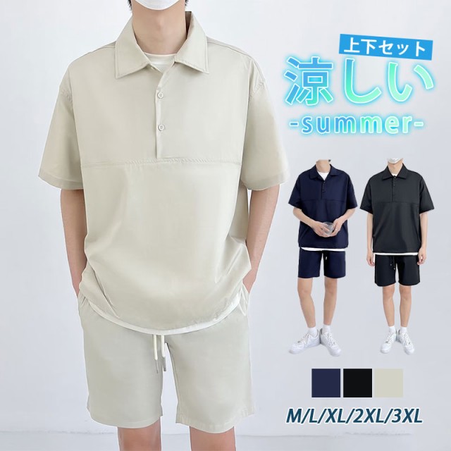 特別価格 47mar23mdxtz05.jpg 介護用衣類