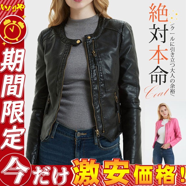 ラムレザーファスナーブルゾン|ANAYI OFFICIAL ONLINE STORE