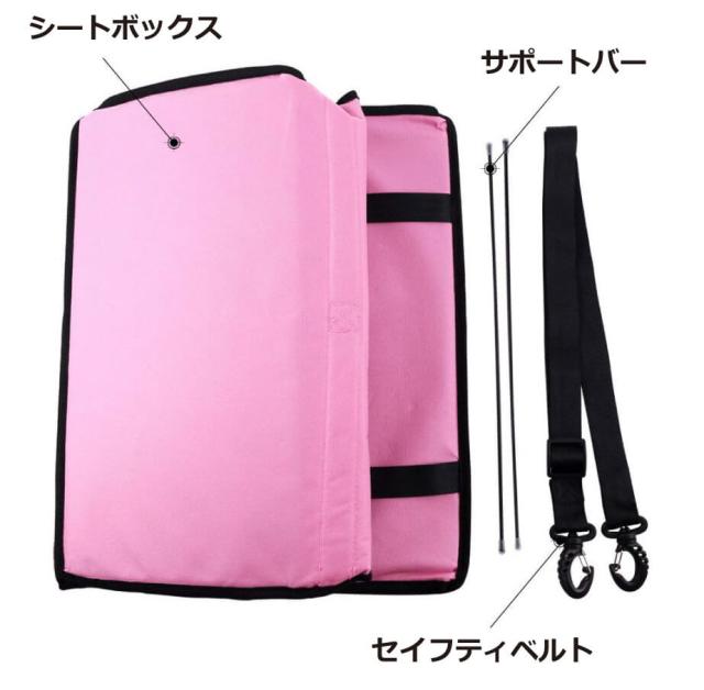 犬用 ドライブボックス シートベルト付き 折りたたみ式 メッシュ ゲージ コンパクト 犬・猫 小型犬等