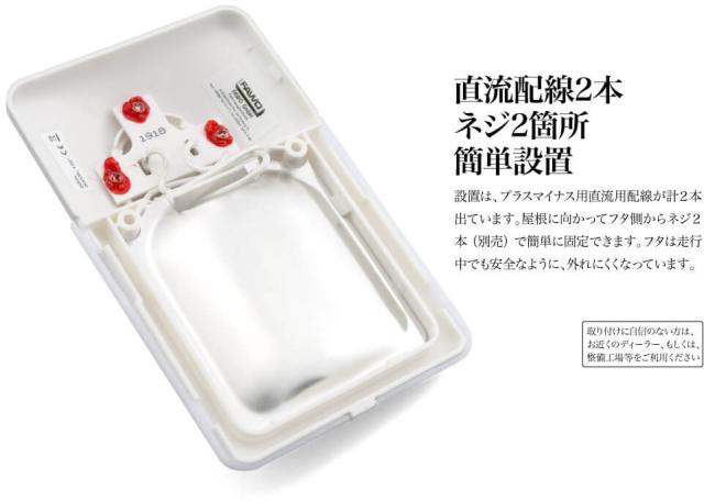 ルームランプ LED 電球色 12V DC 15発 LAVA 車載 カーアクセサリー ハイエース 車中泊 キャンピングカー 船舶 自動車