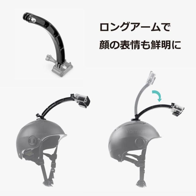 GoPro アクセサリー 延長アーム 3本セット ロングアーム Hero7 Black Hero6 Hero5