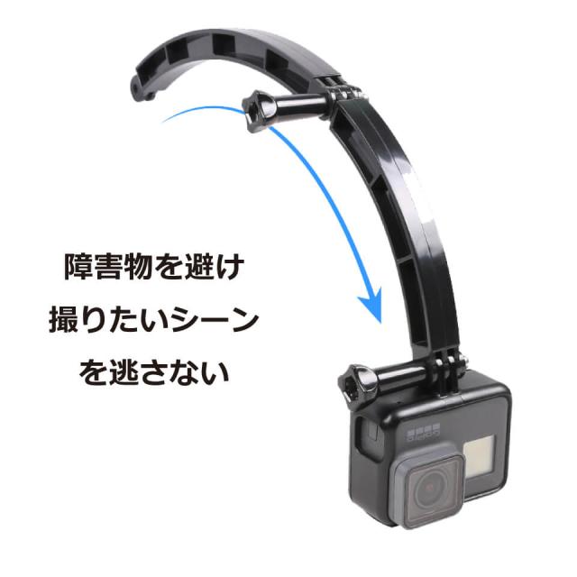 GoPro アクセサリー 延長アーム 3本セット ロングアーム Hero7 Black Hero6 Hero5