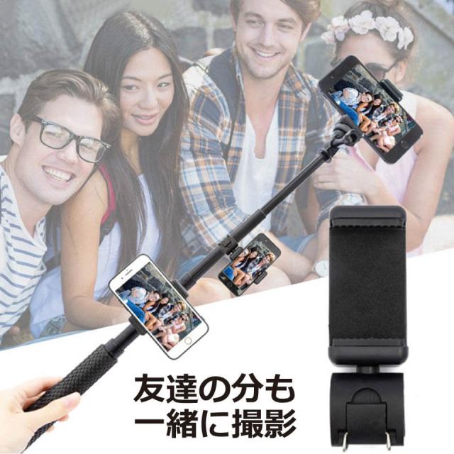 GoPro アクセサリー スマホホルダー 自撮り棒用 Hero7 Black Hero6 Hero5