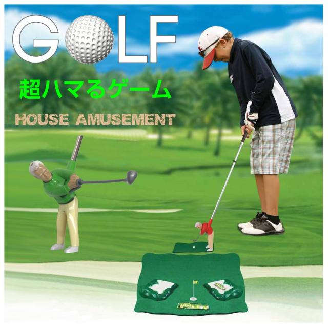 ha-golf.jpg