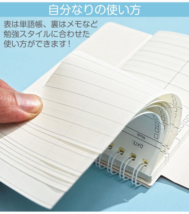 Amazon | QINNKJIA 単語帳 6 冊 6 色 単語 寄せ書き メッセージ
