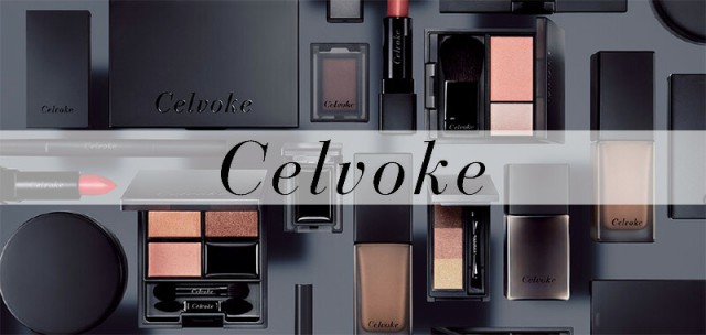 数々のアワードを受賞】 Celvoke インディケイト アイブローパウダー 05 オレンジ セルヴォーク