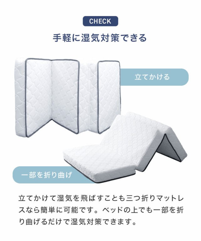 高密度ボンネルコイルマットレス マットレス シングル 三つ折り 高密度ボンネルコイルマットレス マットレス シングル 三つ折り