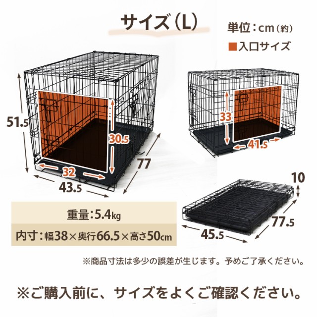 11％クーポン☆11日迄】ペットサークル 犬 ケージ ゲージ サークル 屋根付き お手入れが簡単 ペットサークル アイリスオーヤマ トイレ別  システムサークル トレー付 STS-1200T スライドドア お手入れ簡単 サークルケージ 室内 ものすご しつけ トイレ 多頭飼い