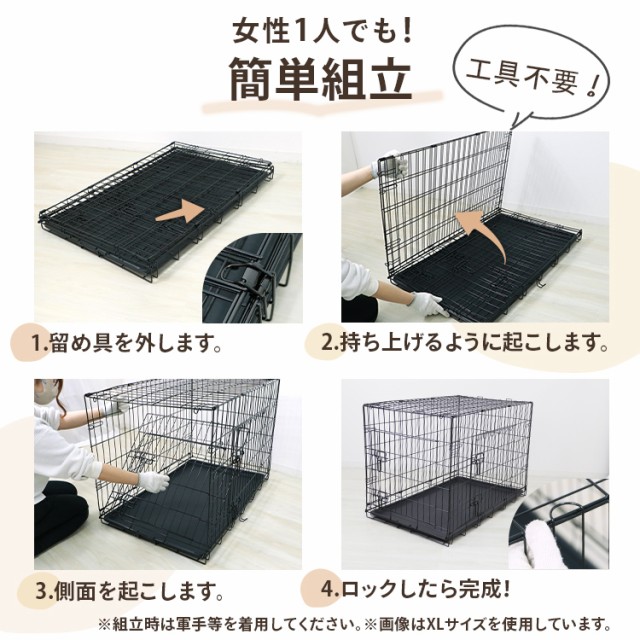 ペットケージ 折りたたみ 大型犬用 ペット ケージ ペットゲージ 折りたたみ 犬 ケージ 小屋 サークル ゲージ 猫 サークルケージ 屋内 キャット ケージ 室内 犬小屋 室内用 屋内用 ネコ ねこ 安いの通販はau PAY マーケット - CLASSORT/クラソート | au PAY マーケット  ...