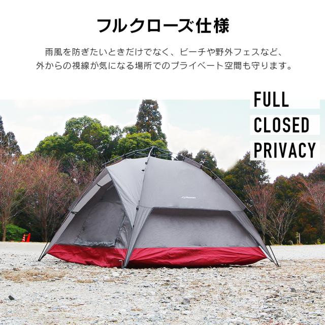バンドック　高さ180 TCワンポールテント TP-300 バンドック 高さ180 TCワンポールテント TP-300 紅